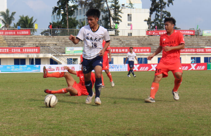 大足賽南區(qū)：海大0-6同濟大學(xué) 要出線需大比分勝重大