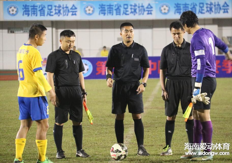 第三屆中國足球冬季海南秀落幕 海南海漢0:3浙江毅騰