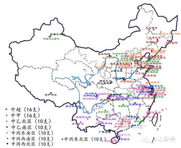 中國足球各級別聯(lián)賽參賽隊地區(qū)分布圖