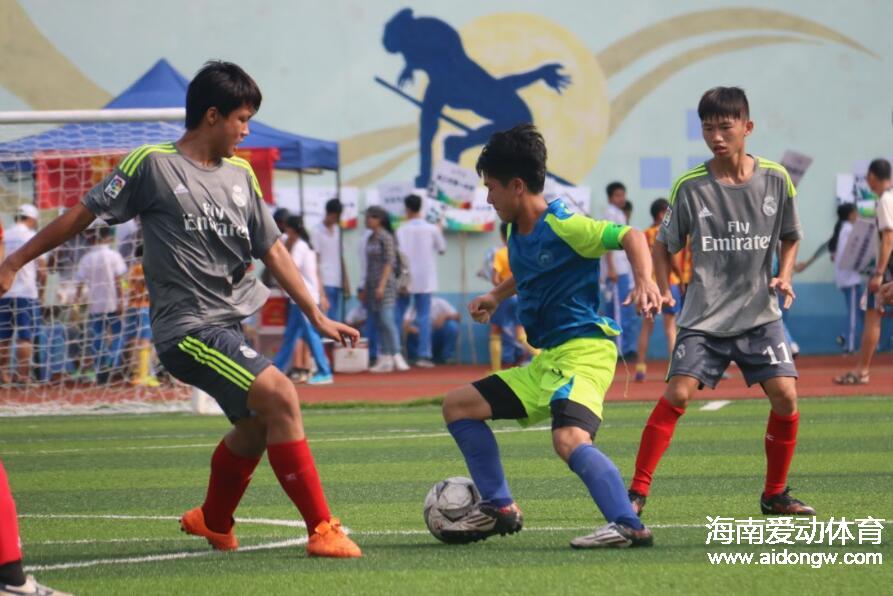 2016年“西盟杯”國際旅游島夏季青少年足球邀請賽開始報(bào)名