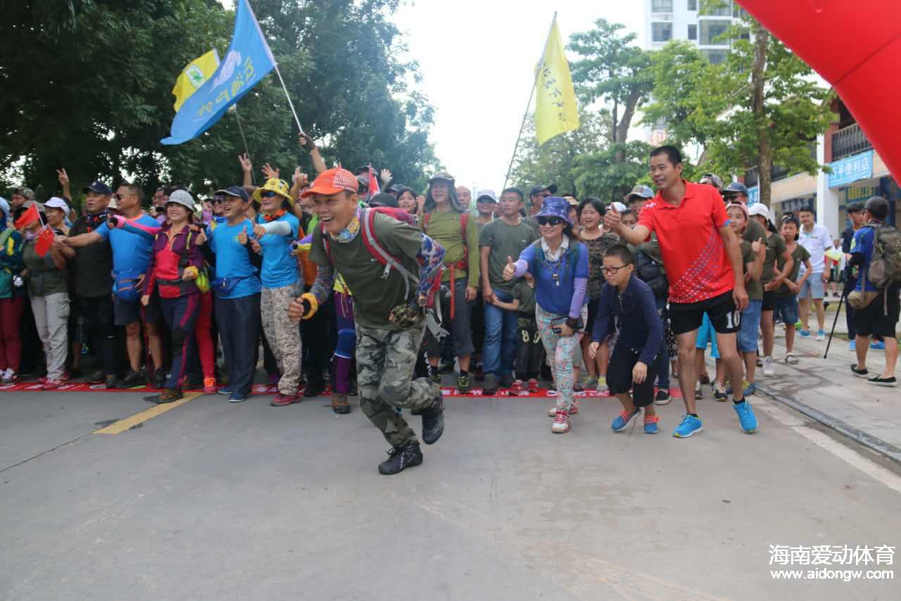 2017年全國群眾登山健身大會（保亭站）10月28日開賽  |報名開啟