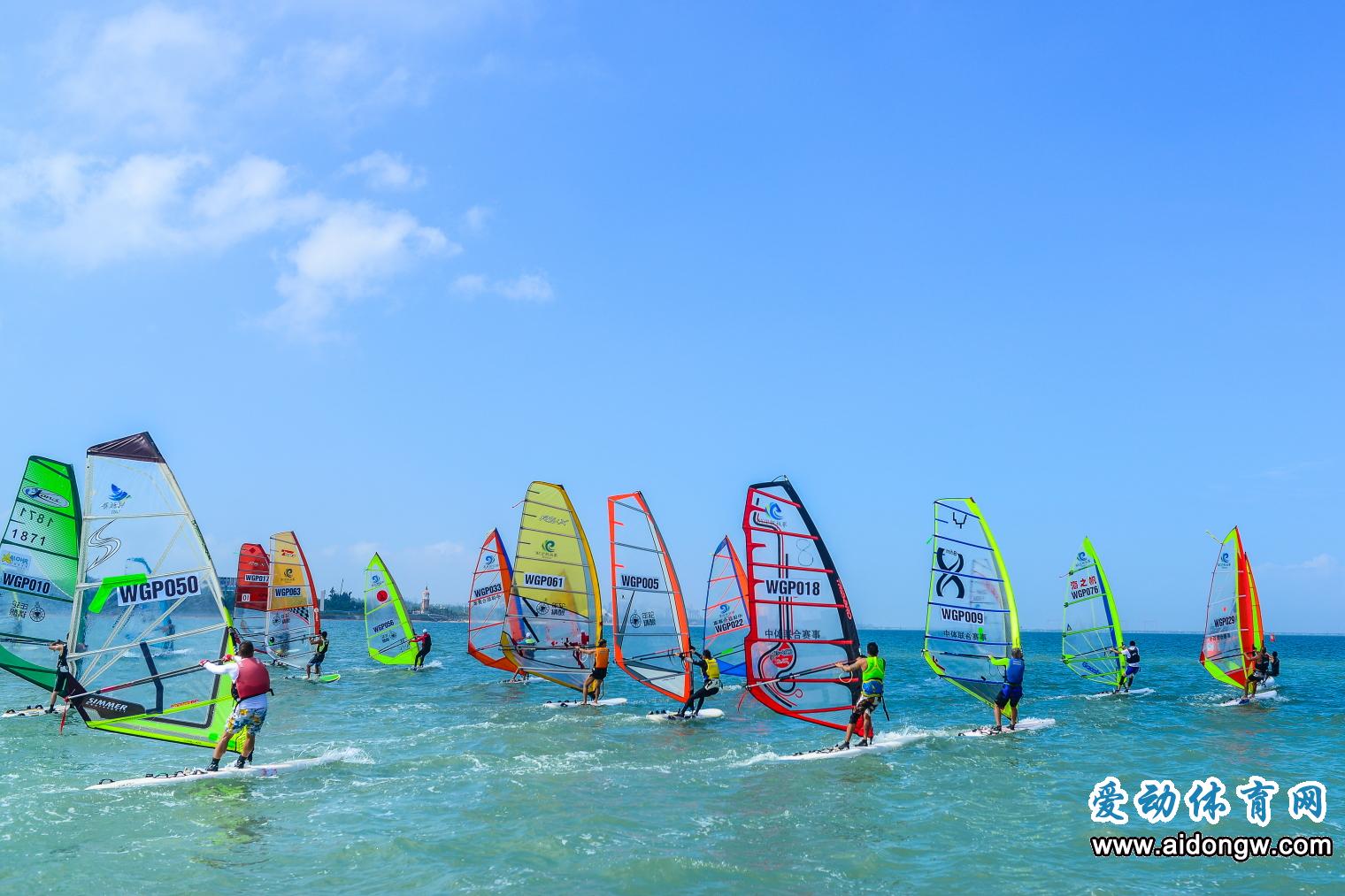 “鈣立速杯”國際旅游島帆板大獎賽坐落海南 190余名選手進行角逐