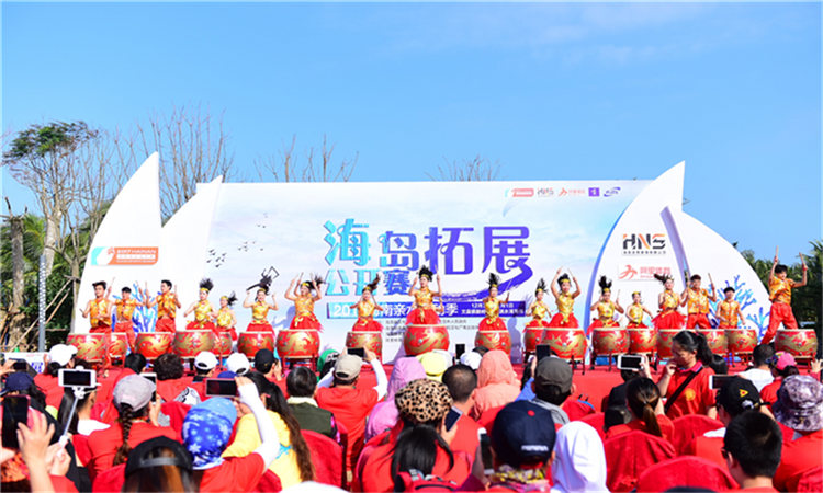 海南親水運(yùn)動(dòng)季海島拓展公開賽揭幕 全民海島狂歡迎新年