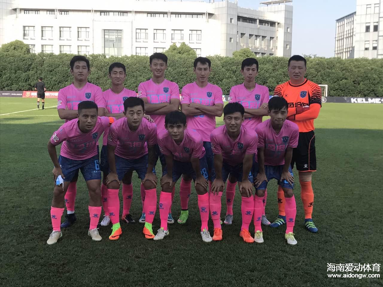 中乙第二十一輪：海口博盈2:0勝上海申梵