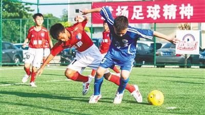 全國青少年校園足球夏令營總營（小學組）秦皇島開營　海南20名小學生球員參加