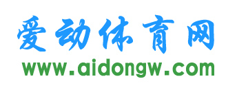 姚明當(dāng)選中國(guó)籃協(xié)主席  海南省籃協(xié)：積極溝通  引進(jìn)CBA季前賽