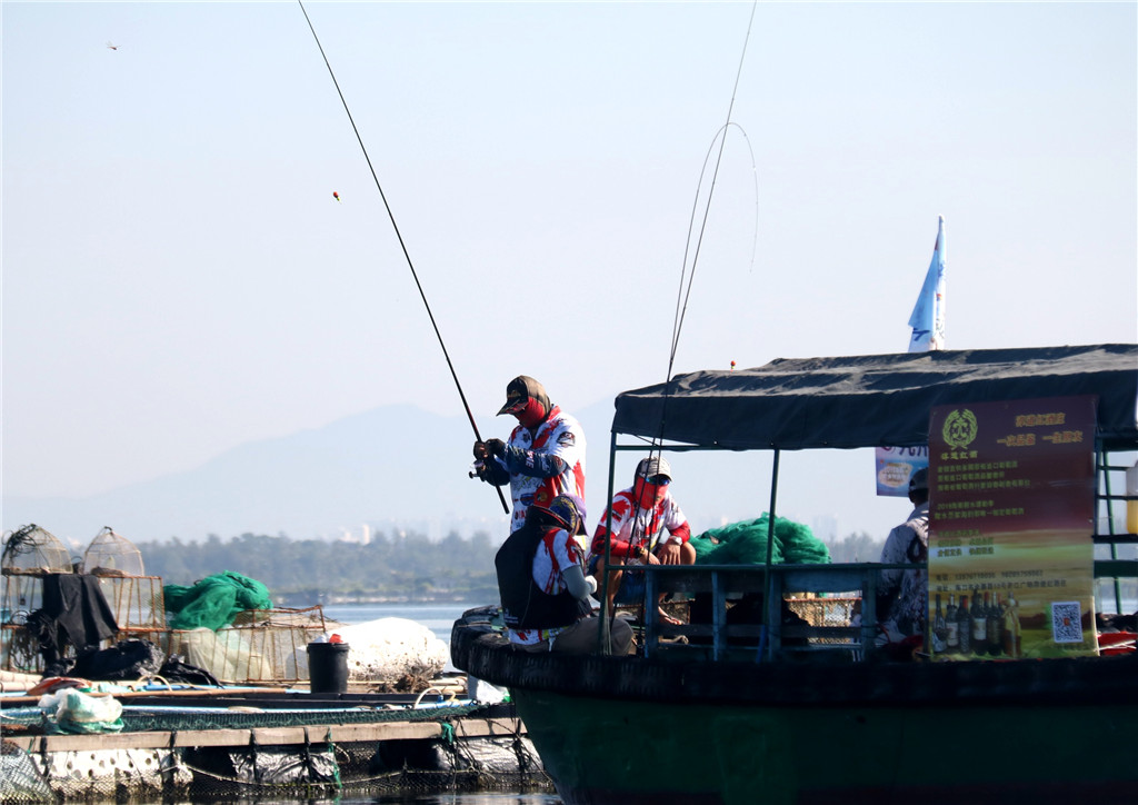 海釣嘉年華！海南親水運動季陵水疍家海釣賽收竿