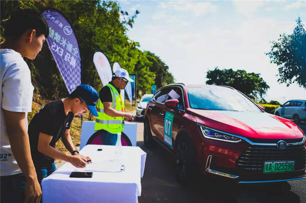 2019海南國際新能源汽車?yán)惖诙惗问展?中國車王蘆寧軍：這是一次完美的旅途