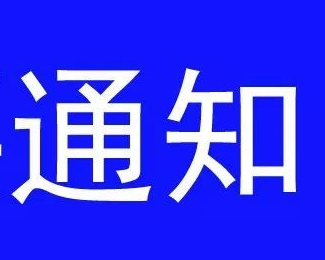 @彩民們 海南省體彩有序恢復(fù)體育彩票銷(xiāo)售業(yè)務(wù)啦