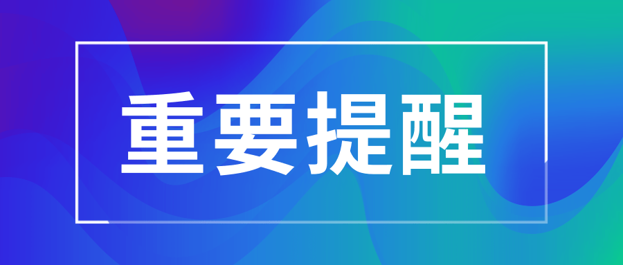 別松懈！健身場所等這10種情形仍需佩戴口罩→