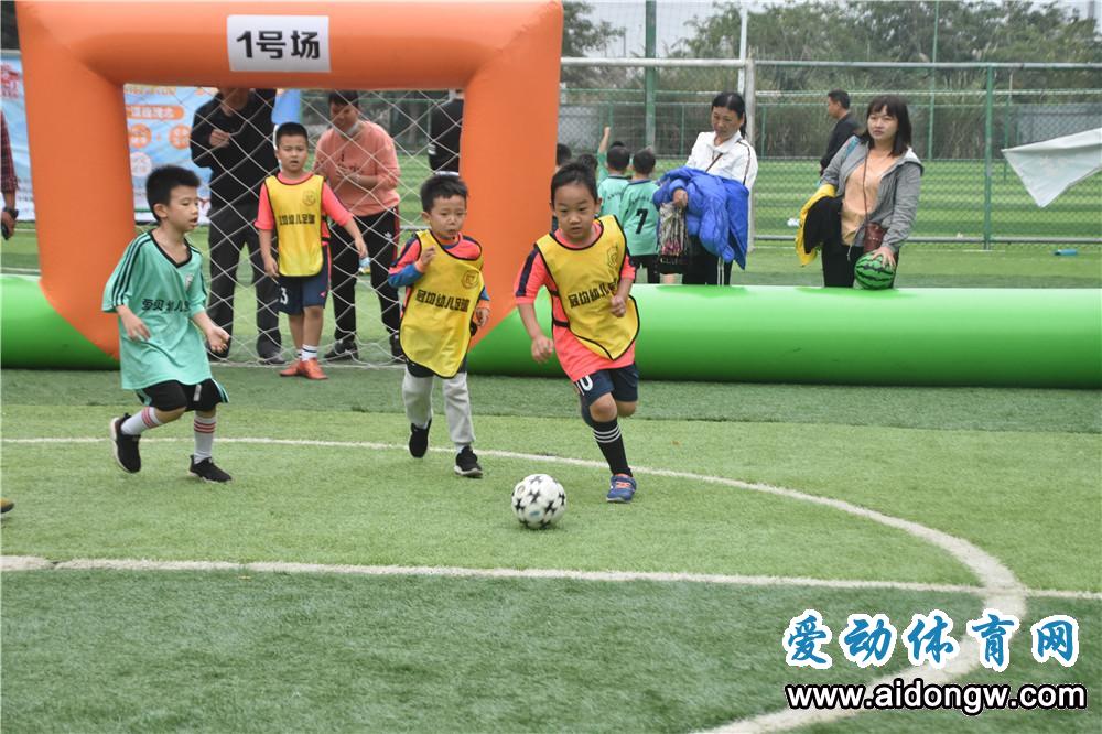 海南啟動(dòng)2020年全國足球特色幼兒園創(chuàng)建工作