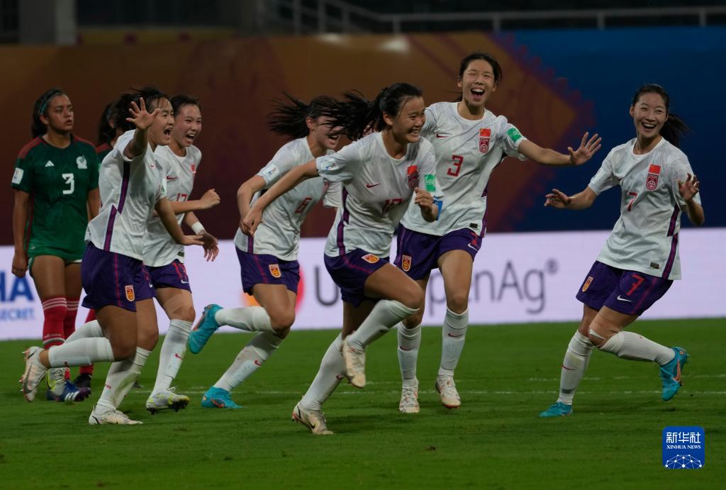 U17女足世界杯：今晚19點(diǎn)，中國(guó)迎戰(zhàn)哥倫比亞