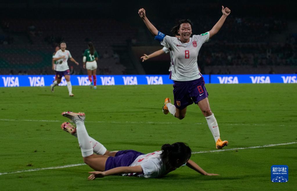 U17女足世界杯：中國(guó)0:2哥倫比亞，遭遇首敗