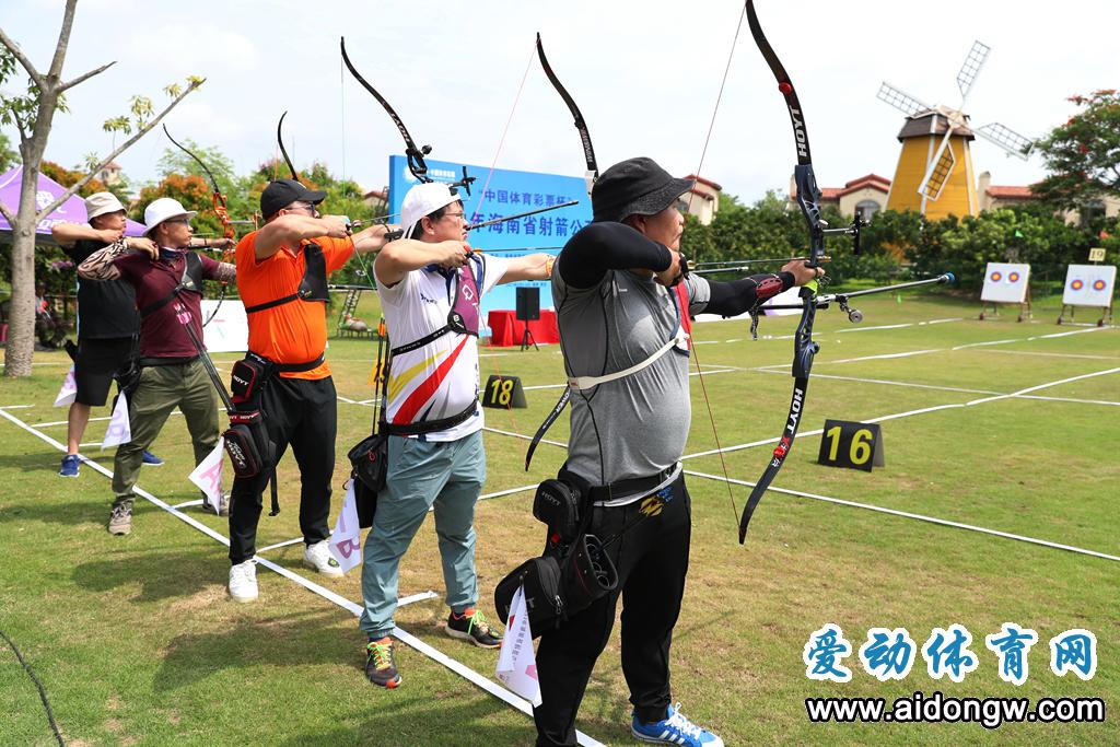 “中國體育彩票杯”2021年海南省射箭公開賽澄邁開弓，近200名選手“箭”證精彩