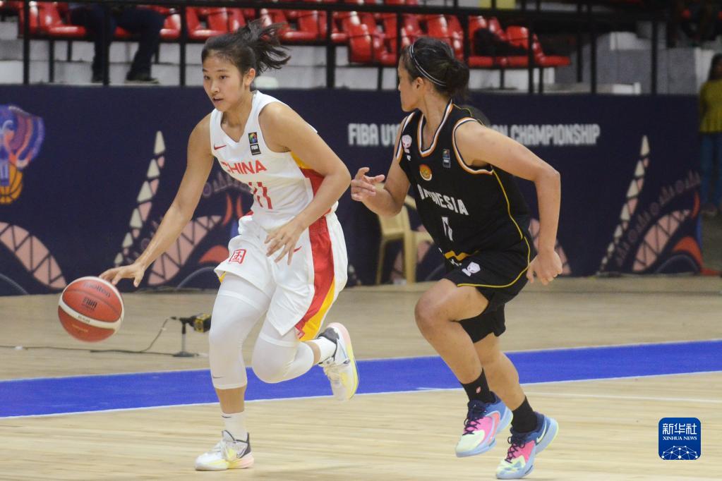 中國U18女籃旗開得勝！今晚迎戰(zhàn)中國臺北