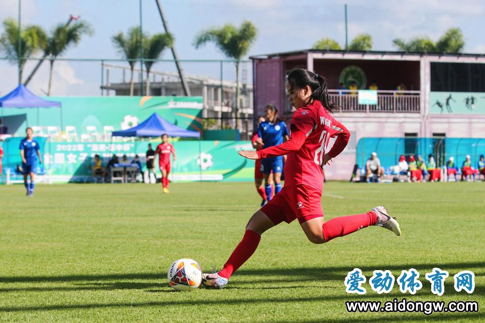 海南瓊中女足兩連勝！2022年“海南·瓊中杯”全國(guó)女子足球邀請(qǐng)賽火熱進(jìn)行中