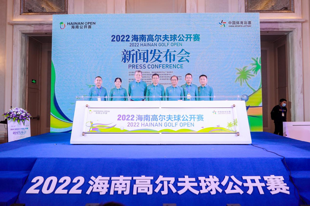 2022海南高爾夫球公開賽戰(zhàn)火重燃，12月打響巔峰之戰(zhàn)